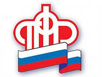 Программа софинансирования пенсий