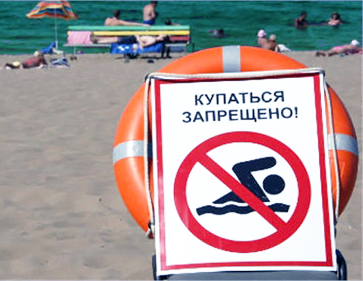 Список пляжей, принятых в эксплуатацию в Нижегородской области