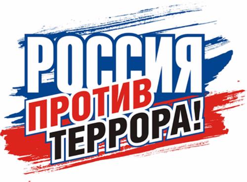 В регионе усилены меры антитеррористической безопасности общественного транспорта и транспортной инфраструктуры