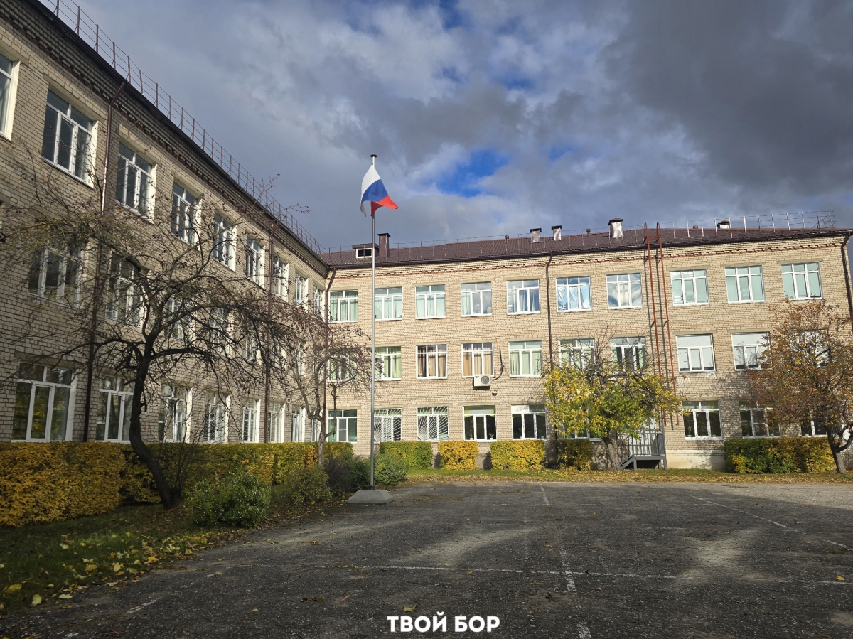 Минпросвещения РФ готовит масштабное обновление стандартов для 10-11 классов