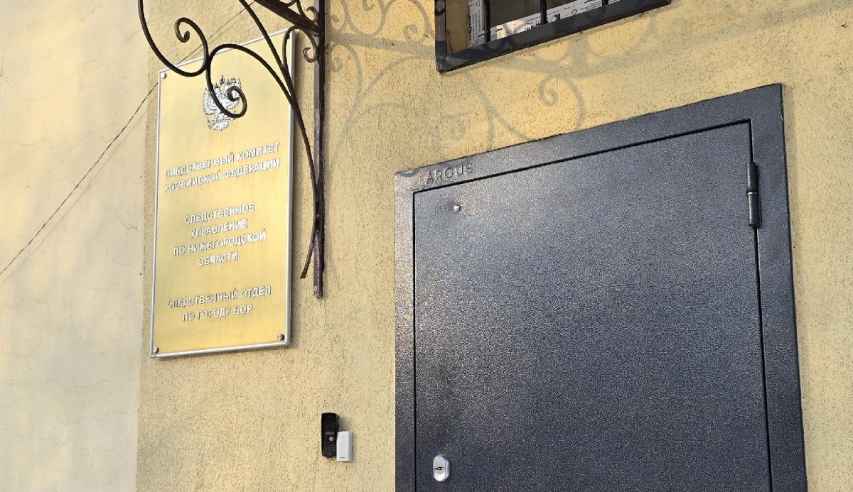 Разыскиваются свидетели трагедии на станции Киселиха