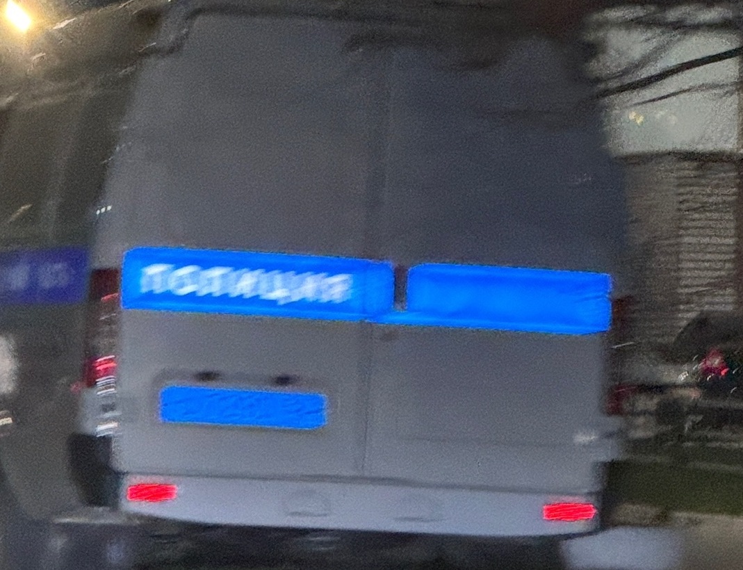 В Линде участились случаи мошенничества