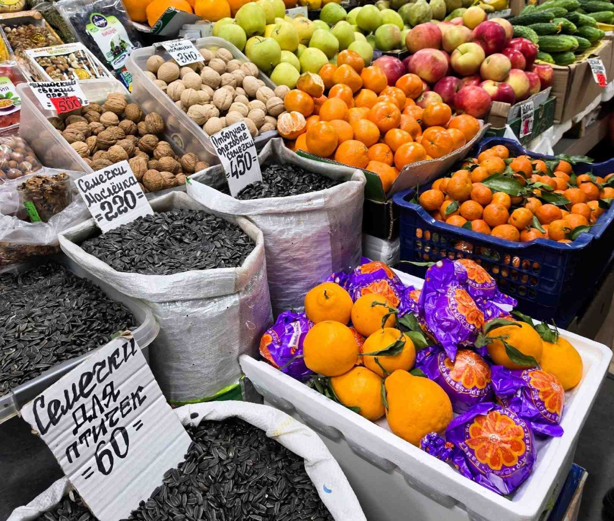 Управляющая компания «Зеркало» информирует