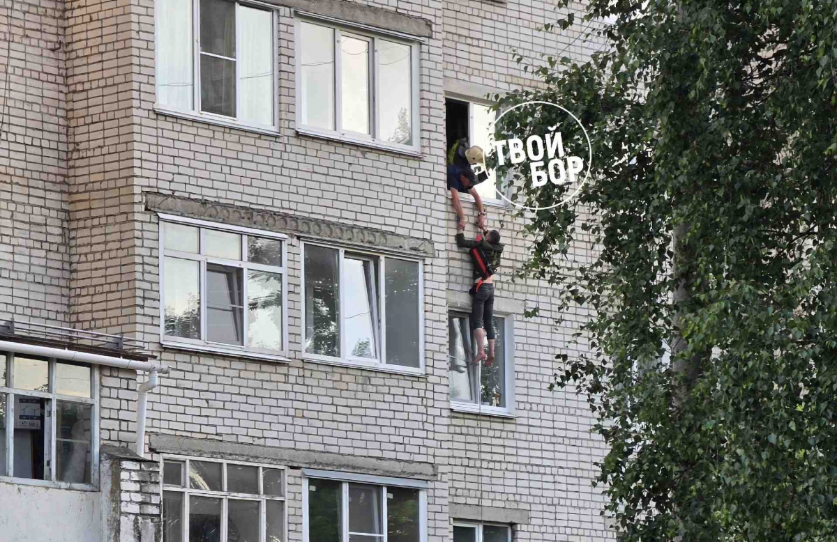 ЧП на Первомайской