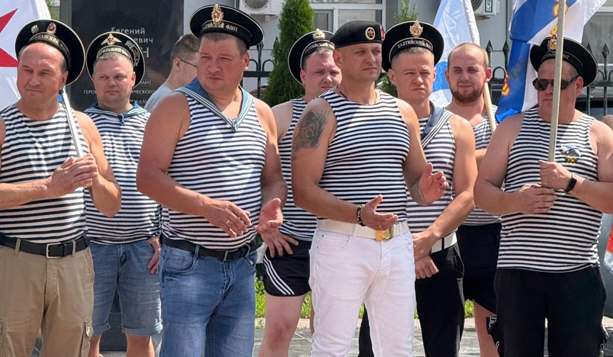 День ВФМ отметят на Бору