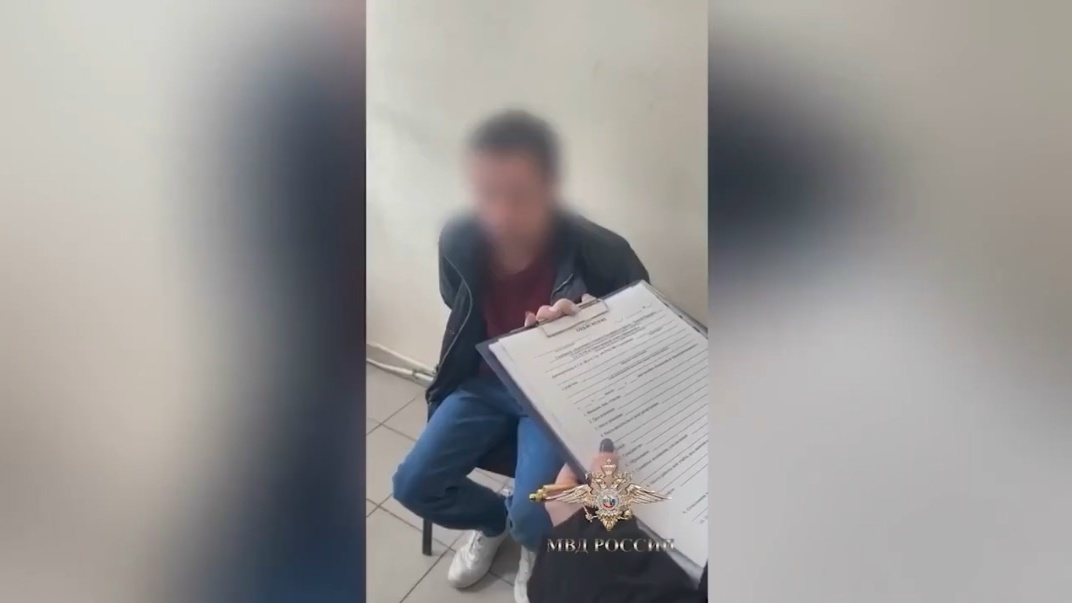 Подозреваемый в тройном убийстве задержан