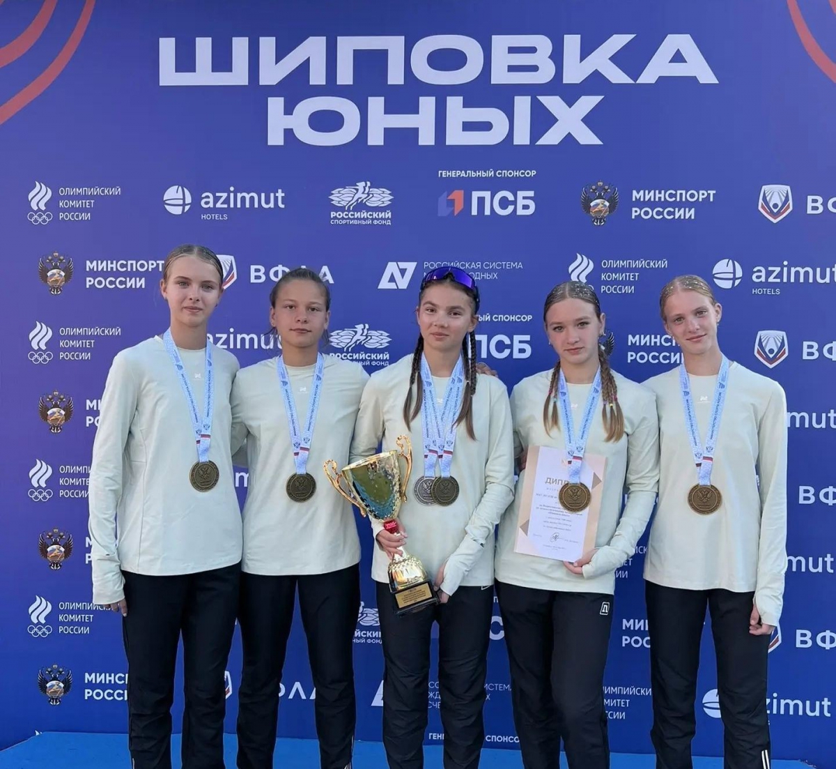Пост гордости