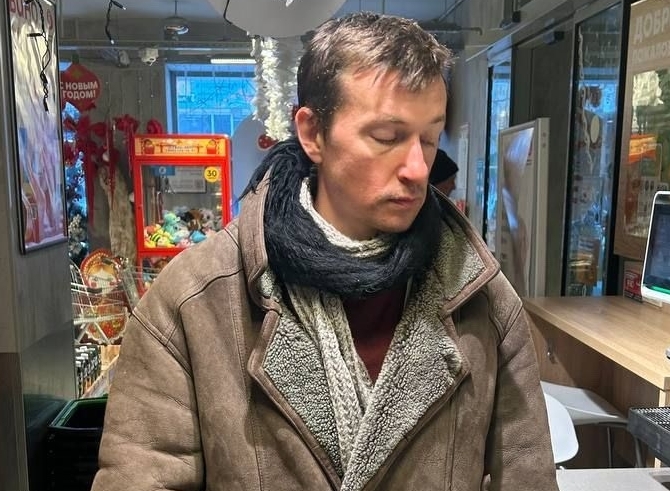 Пропал человек!