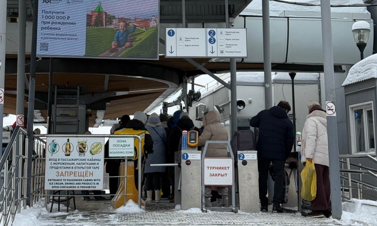 Канатка закроется на длительный срок