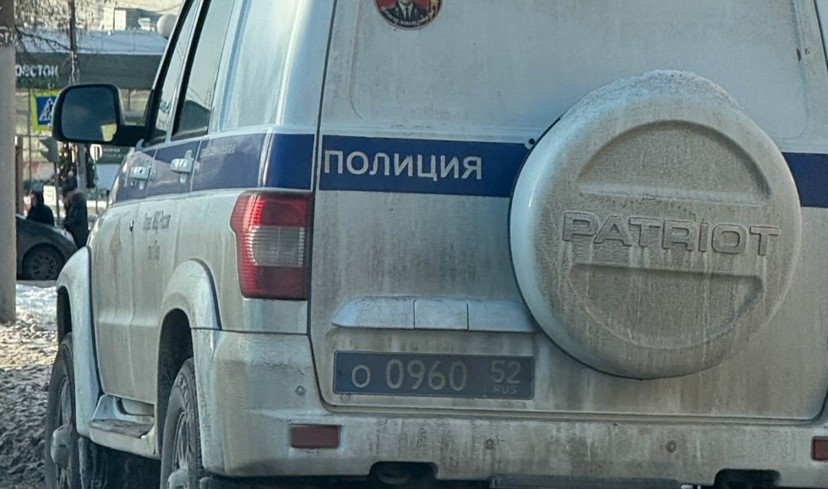 Началось расследование трагедии в Киселихе