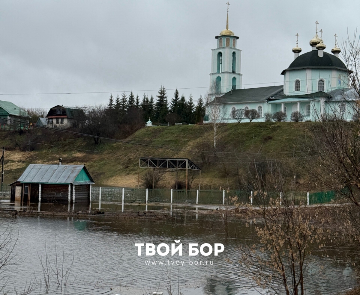 Паводок в Кантаурово